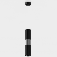 Подвесной светильник G-Lumi, "черный хром" со вставкой "хром"