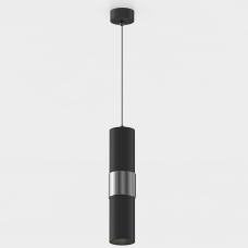 Подвесной светильник G-Lumi, "черный" со вставкой "хром"