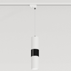 Подвесной трековый однофазный светильник G-Lumi, "белый" со вставкой "черный хром"
