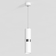 Подвесной светильник G-Lumi, "белый" со вставкой "хром", 245*60мм
