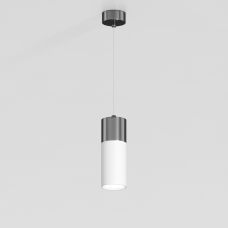 Подвесной светильник G-Lumi, "белый" со вставкой "хром", 245*60мм