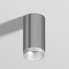 Накладной светильник G-Lumi, хром, 120*60мм