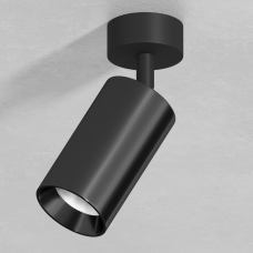 Накладной поворотный светильник G-Lumi, черный хром, 177*60мм