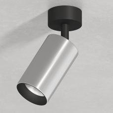 Накладной поворотный светильник G-Lumi, хром, 177*60мм