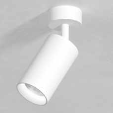 Накладной поворотный светильник G-Lumi, белый, 177*60мм