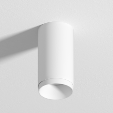 Накладной светильник G-Lumi, белый, 120*60мм