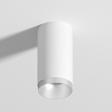 Накладной светильник G-Lumi, белый, 120*60мм