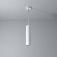 Подвесной светильник G-Lumi-O, белый, 250*60мм
