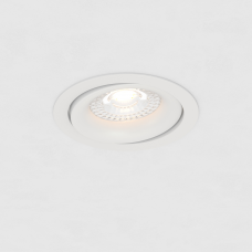 Встраиваемый светильник круглый белый поворотный Ф81мм