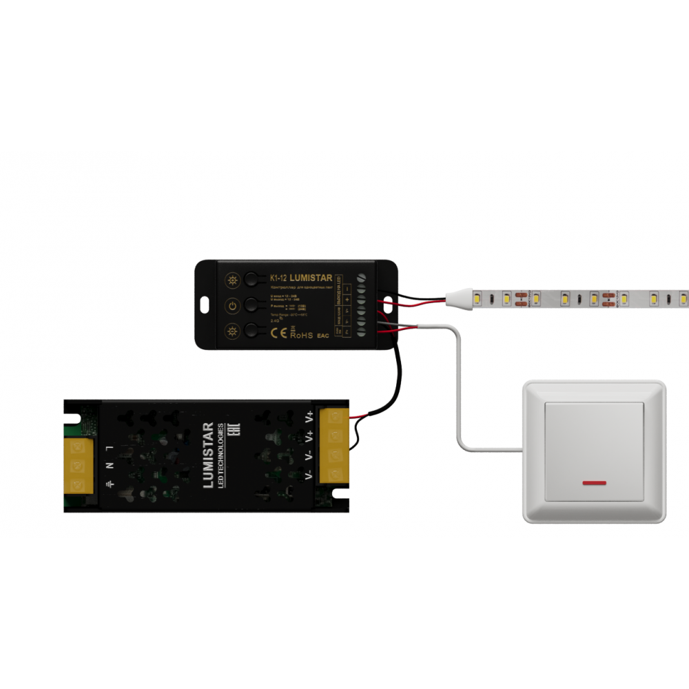 Контроллер ДИММИРОВАНИЕ 1CH*12A, 144W-12V/288W-24V, мод. K1-12