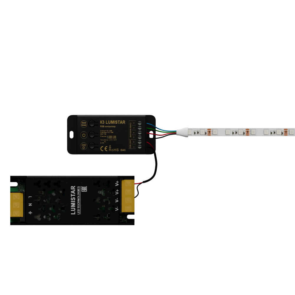 Контроллер RGB 3CH*5A 12/24V 180/360W, мод. K3