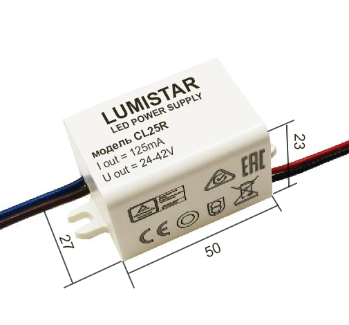 Драйвер для LED светильников 125мА 24-42В 5Вт IP20 (гарантия 2 года), мод. CL25R