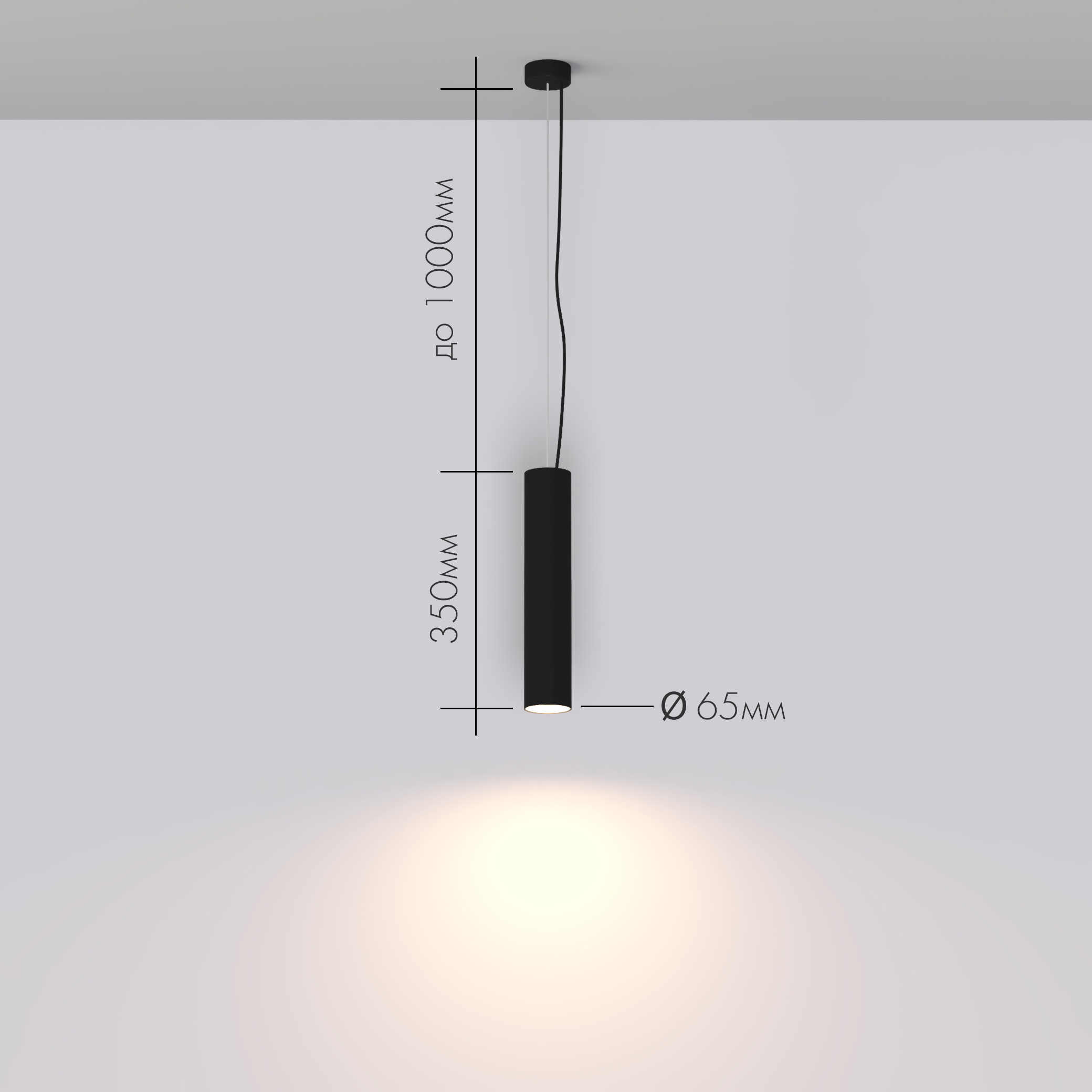 Подвесной светильник DUO, 12W, черный, 3000К, мод. LWQ-G046-BL