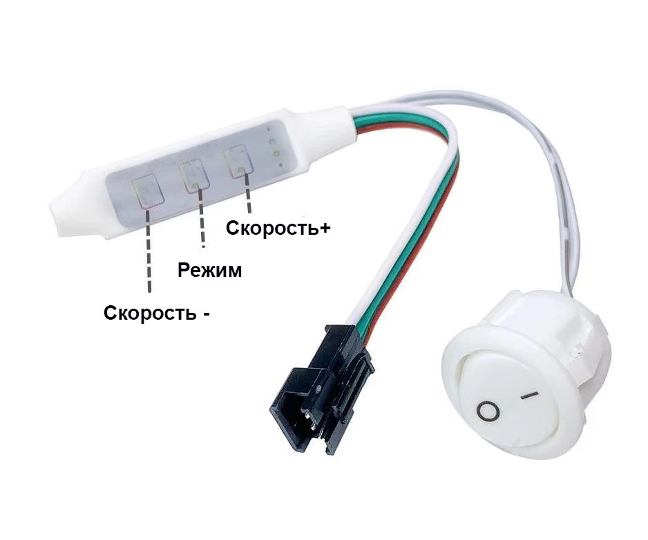 Контроллер для одноцветной ленты SPI, мод. SPI-Controller